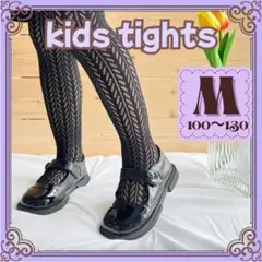 Item thumbnail for item 5eda33df-4e44-418d-86ee-273e967b0b19