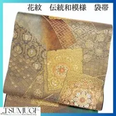 Item thumbnail for item bc74469e-8df1-4c81-902f-6935c7f75c12