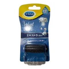 Item thumbnail for item 2da938ab-cb2e-4725-8ded-c9510d3de232