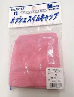水泳帽 M