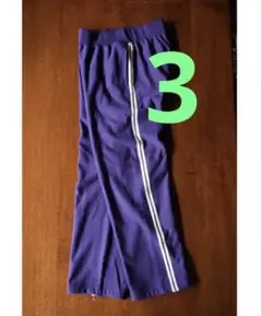 Item thumbnail for item 7ede3dec-cc2e-4847-8e8b-6f2427ab6a2e