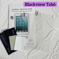 Blackview Tab6 保護フィルム 2枚セット