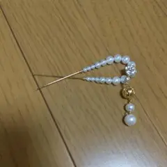 キラキラかんざし。一度使用のみ