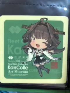艦これ展　呉　スタンプラリー　SD 金剛 妖精さん　シール