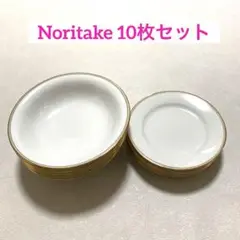 Item thumbnail for item 5c5c98b7-fcc7-48d6-b92c-d1bfbd427e8c