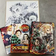 Item thumbnail for item 351ea899-26ae-4f00-8a6e-3b80d9d2da14