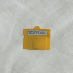 OLYMPUS xDピクチャーカード変換アダプタMASD-1