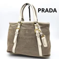 A4可 PRADA 刺繍ロゴ ジャガード レザー ハンドバッグ トートバッグ