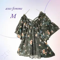【美品】アクシーズファム／シフォンブラウス フレアスリーブ バックレース 花柄