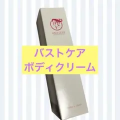 Item thumbnail for item 61ac1609-0f28-465e-a152-c456597e15ba