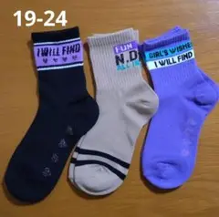 Item thumbnail for item 93811552-a98e-465b-be89-591b8f04aa19
