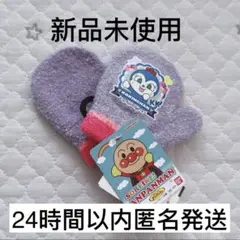 Item thumbnail for item 9ea99439-ef28-4de1-971f-aab5530dfe06