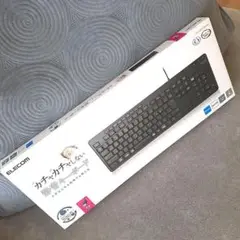 (美品)ELECOM 静音キーボード TK-FCM 114SKBK 有線型