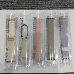 Apple Watchバンド 5本セット 38/40/41mm　⑦