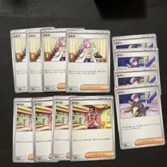 ポケモンカード　ミモザ　ボタン　サワロ　各4枚