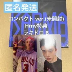 Karma ヒョンジン hmv特典 ラキドロ