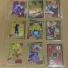 カードダス ドラゴンボール スーパーバトル9弾 キラコンプ