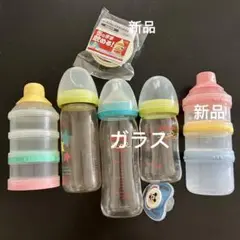 Item thumbnail for item 30245773-1871-46c1-b91d-d46965520754