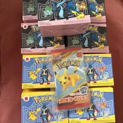 ハッピーセット ポケモン 全9種類 コンプリート　ポケカプロモ1袋付