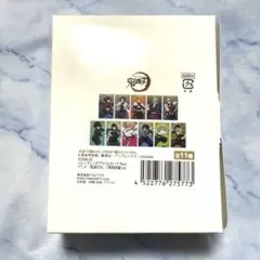 Item thumbnail for item 440b281f-0031-4616-9672-97e3773053a3