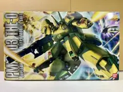 2025年最新】MG 1/100 PMX-003 ジ・O の人気アイテム - メルカリ