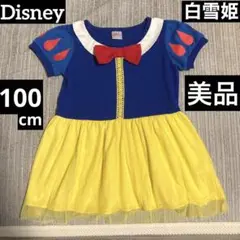 Disney Princess 白雪姫 ディズニー なりきりワンピース 100