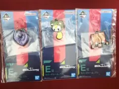 ジークアクス　一番くじ　E賞　ラバーチャーム　3点
