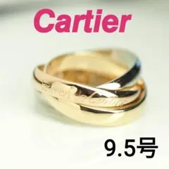 Cartier カルティエ 3連 トリニティリング750YG/WG/PG 50