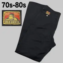 ★70s ヴィンテージ BEN DAVIS ベンデイビス フリスコ ワークパンツ