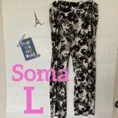 Soma 花柄 カジュアルパンツ 【L】