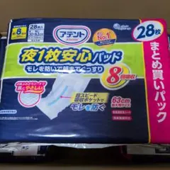 Item thumbnail for item 6cb2f001-59d1-47c0-a80e-654a95e5207a