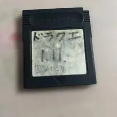 ドラゴンクエスト1.2 GB ソフト　ラベルなし