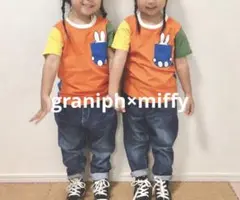 グラニフgraniph×ミッフィーポケットかくれんぼ♡刺繍入りカラフルTシャツ￼