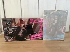 Item thumbnail for item dc7b58cd-76b6-4d99-9ac8-6499f84912ff