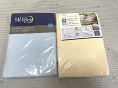 トゥルースリーパー♡掛け布団カバー