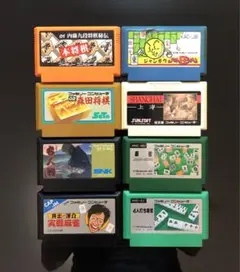 将棋、囲碁、麻雀 8本セット 【動作確認済】 ファミコン