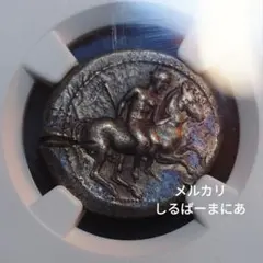 2025年最新】古代コイン ngcの人気アイテム - メルカリ