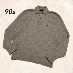 【美品】90s ポロバイラルフローレン ポロニット 刺繍ロゴ Mサイズ