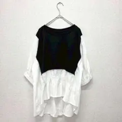 Item thumbnail for item 756fccc7-be28-47e7-8295-4de1c39f44ce
