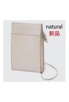 UNIQLO レザータッチミニツールショルダーバッグ ナチュラル