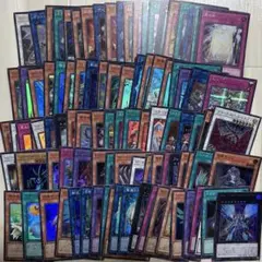 ③ 遊戯王 スーパーレア以上 100枚セット まとめ売り 特価品 最安値