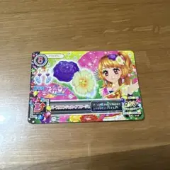 Item thumbnail for item b32888ef-ebb9-4e0c-a487-868b382993c6