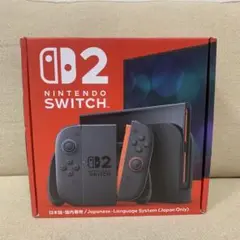 Nintendo Switch 2 日本語・国内専用