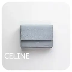 セリーヌ*財布(プラダ、ロエベ、miumiu、デルヴォー、ヴァレクストラ、グッチ