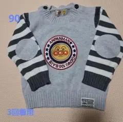 Item thumbnail for item e1ca3013-221f-4793-a08a-a0c243853245