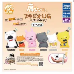 Item thumbnail for item a008e1c9-b6b8-4a1c-bb1b-af34fcfc0792