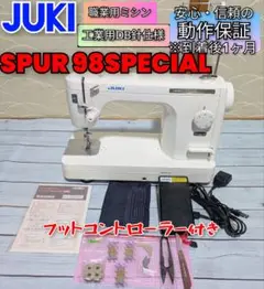 Item thumbnail for item 4051ebe8-cc7a-45b4-9657-50d30a29770b