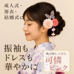 Item thumbnail for item 355d6850-8dce-49fe-80af-5aa156f1c5ce