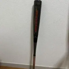 Mizuno ビヨンドマックス ギガキング