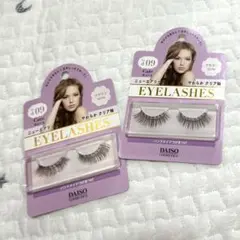Item thumbnail for item db4baec4-3f6a-4f8a-9452-f249d201f418